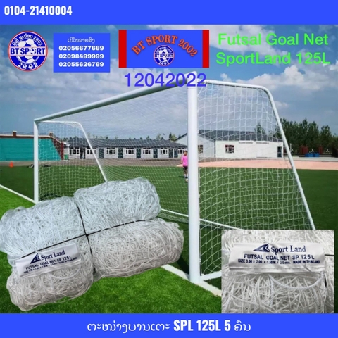 X-ຕະໜ່າງບານເຕະ SPL 125L-5 ຄົນ