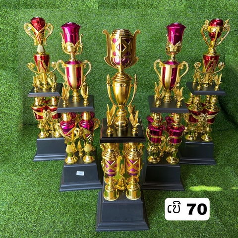 B9- ຂັນເບີ NO. 70