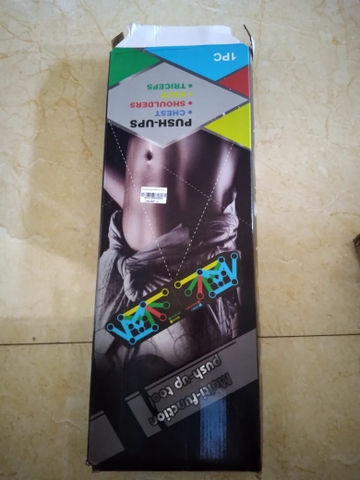 K- ອັນອອກກຳລັງກາຍລຸ້ນກາງ