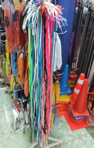 ສາຍເກີບ