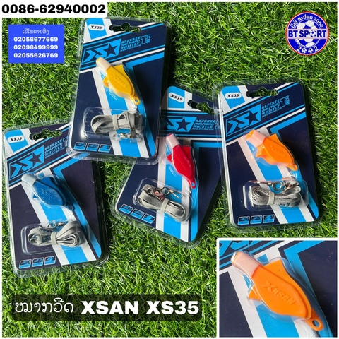 G-ໝາກວີດ XSAN XS35