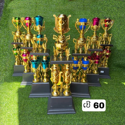 B9- ຂັນເບີ NO. 60