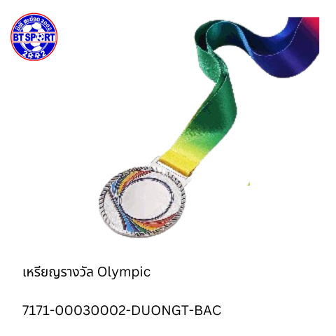 ຫລຽນ Olympic