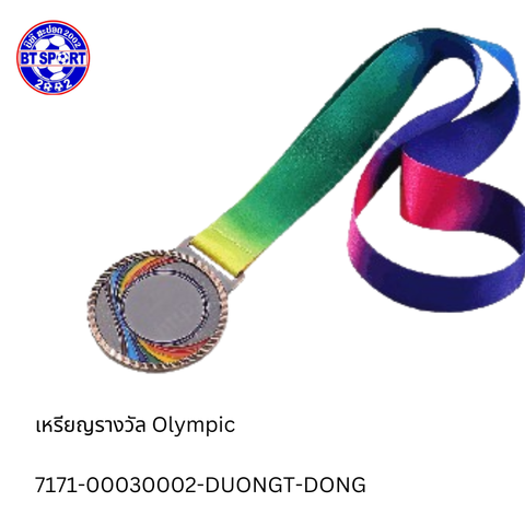 ຫລຽນ Olympic