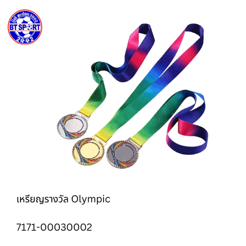 ຫລຽນ Olympic