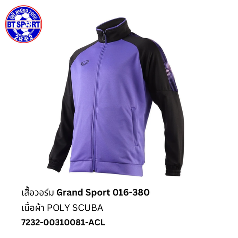 ເສື້ອວອມ GrandSport 380 ມ່ວງ