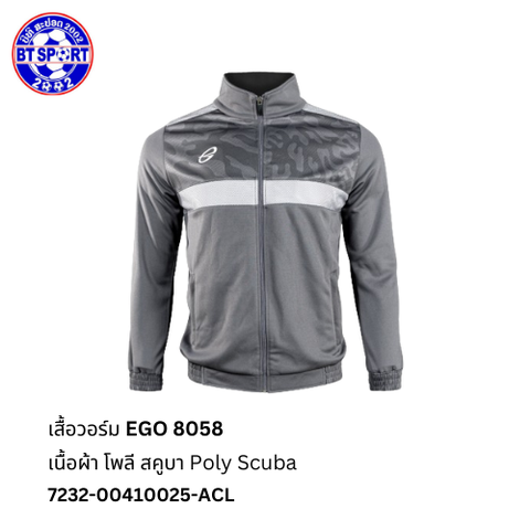 ເສື້ອວອມ EGO 8058 ເທົາ