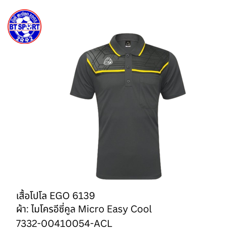 ເສື້ອໂປໂລ EGO 6139 ເທົ່າ