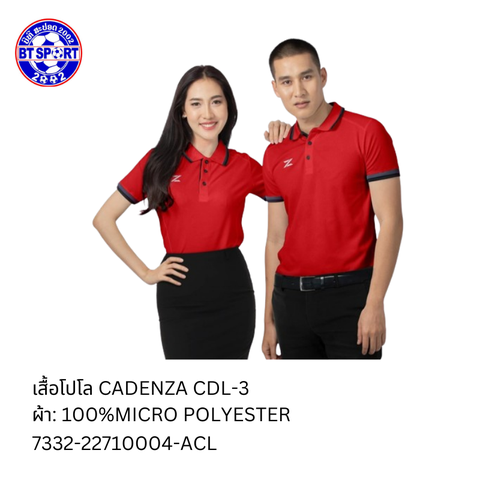ເສື້ອໂປໂລ CADENZA ແດງ