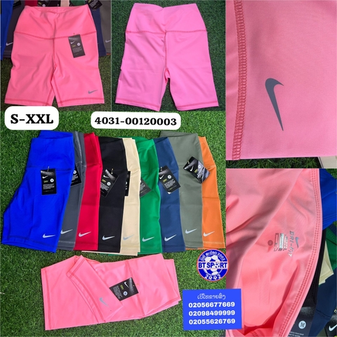 ໂສ້ງຂາສັ້ນຍິງ NIKE