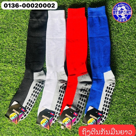 X-ຖົງຕີນກັນມື່ນຍາວ ບົນສີ