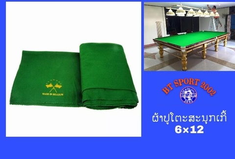 ຜ້າປູໂຕະສະໜຸກ SERIES 6x12