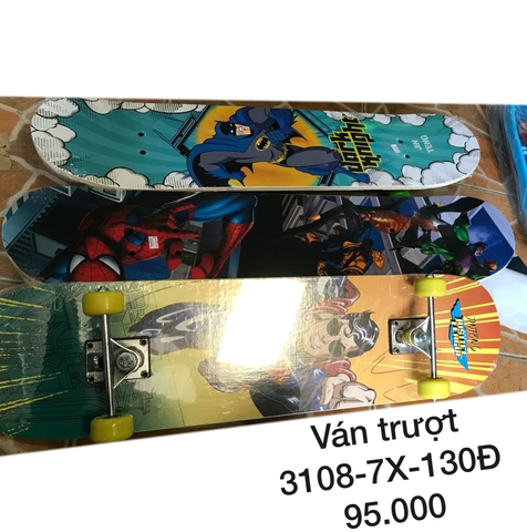 ແຜ່ນສະເກັດ 3108-7X