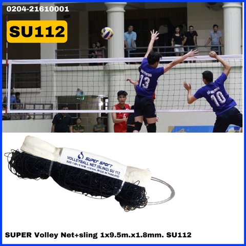 ຕະໜ່າງບານຕີ SuperSport SU112