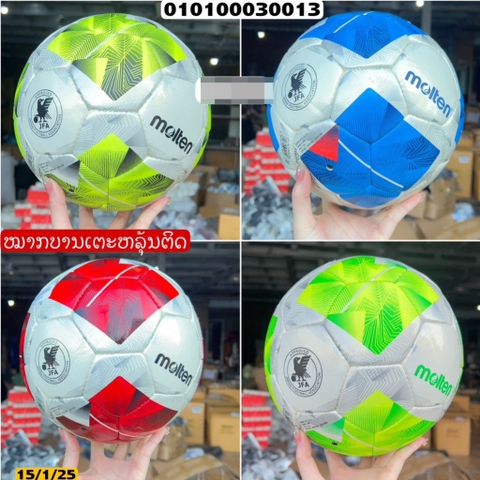 X-ບານເຕະ T48