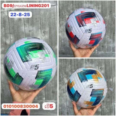 X-ບານເຕະ LINING 201