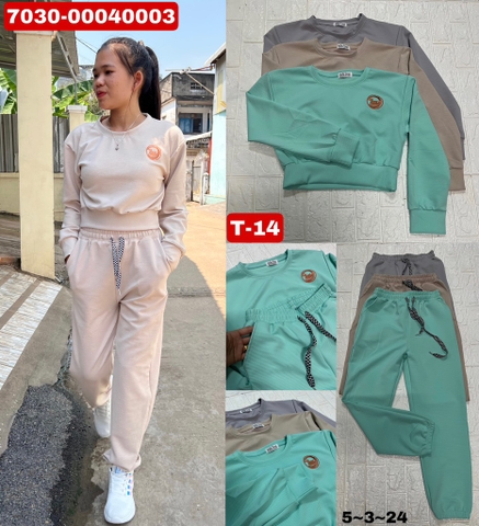 ຊຸດຜູ້ຍິງໂສ້ງຍາວເສືອຍາວ