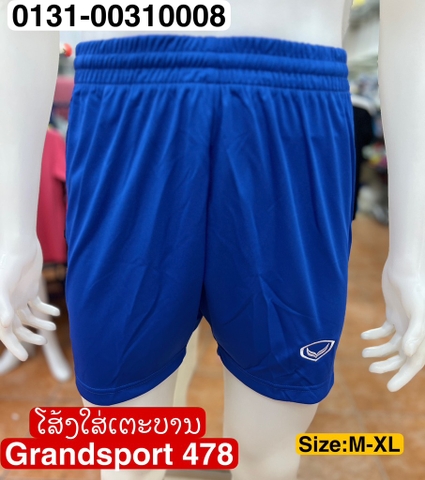 X-ໂສ້ງ Grandsport  01-478 ຟ້າທຸງລາວ