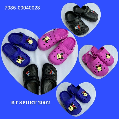 ເກີບສູບຢາງ