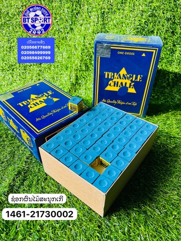 ຊ໋ອກຝົນ Master Billiard 144ก้อน