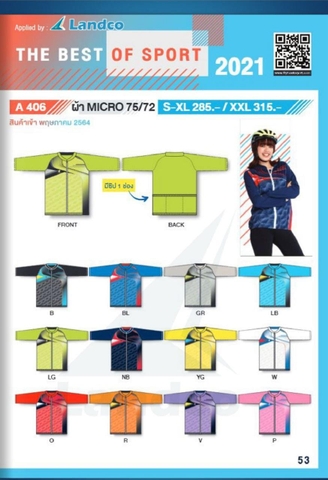 ເສື້ອຂິ້ລົດທິບ FlyHawk A406ແດງ XL