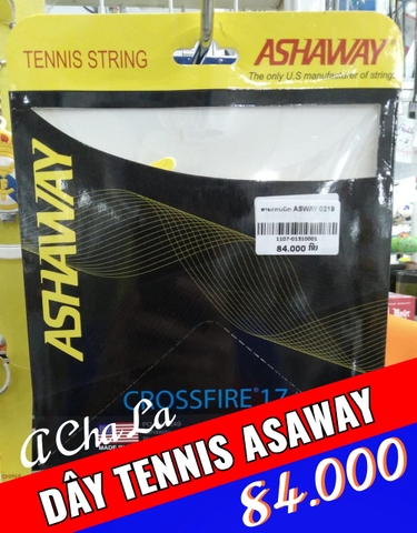 B5- ສາຍເທນນິດ ASWAY