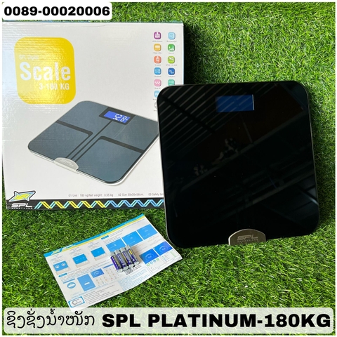 H-ຊິງ SPL PLATINUM-180KG