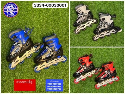 ເກີບສະເກັດ ຜູ້ໃຫຍ່