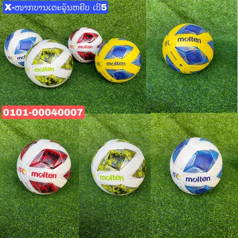 X-ບານເຕະຫຍີບ CH190T