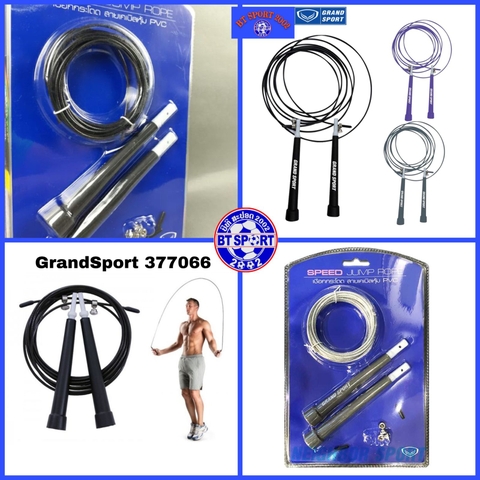 ເຊືອກເຕັ້ນ GrandSport 377096