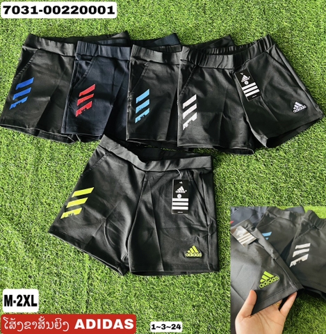 ໂສ້ງຂາສັ້ນຍິງ Adidas