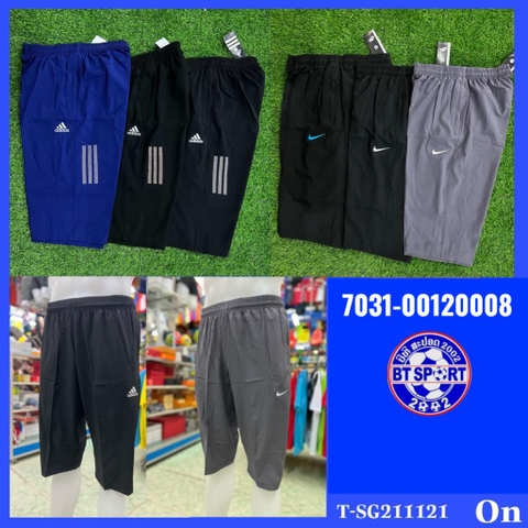 ໂສ້ງຂາເຄິ່ງຊາຍ NIKE