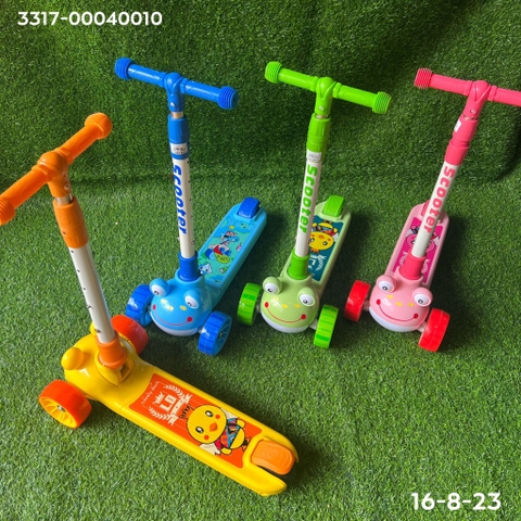 ສະກຸດເຕີ