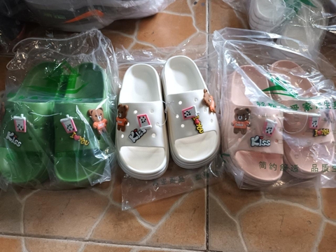 ເກີບສູບຢາງ