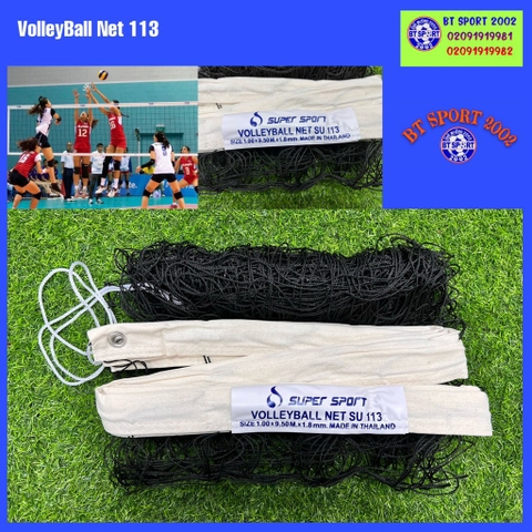 B2- ຕະໜ່າງບານຕີ  SU113