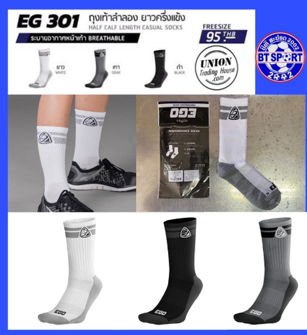 ຖົງຕີນ ໃສ່ຕີດອກ EGO 301