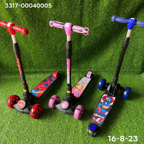 ສະກຸດເຕີ