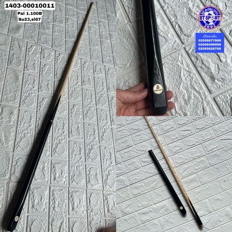 B10- ໄມ້ຕີສະນຸກເກີ Pai 1.100B SU23,SL67