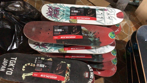 ແຜ່ນສະເກັດ NB823