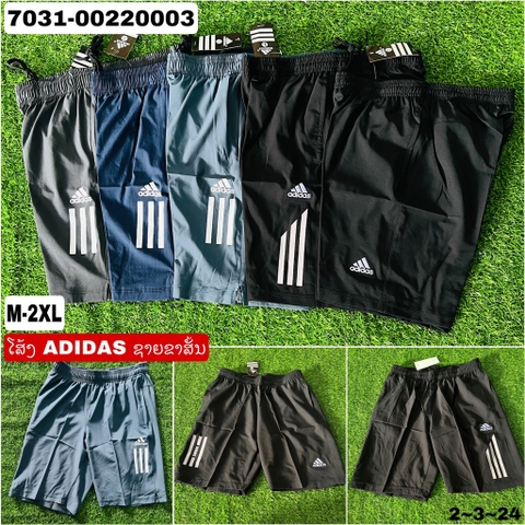 ໂສ້ງ ADIDAS ຊາຍຂາສັ້ນ