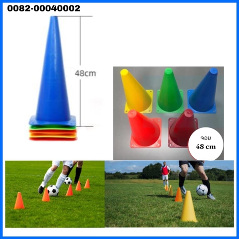 H-ຈວຍຊ້ອມບານ 48cm