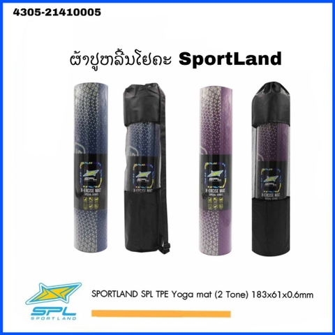 ຜ້າປູ່ໂຢຄະ TPE 22SPLEWYA037