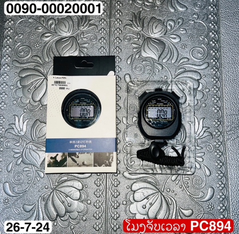 G-ໂມງຈັບເວລາ PC894