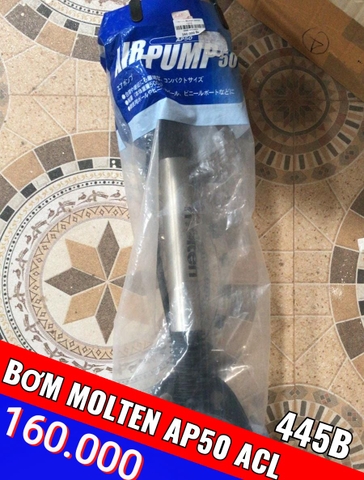 ບັ້ງສູບບານ Molten AP50