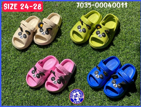 ເກີບສູບຢາງ