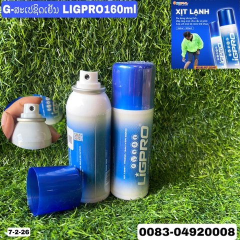 G-ສະເປຊິດເຢັນ LIGPRO160ml