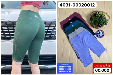 ໂສ້ງຂາເຄິ່ງຍິງ ບົນເບີ