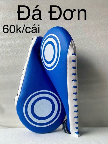 G-ເປົ້າຊ້ອມມວຍ BDB-60