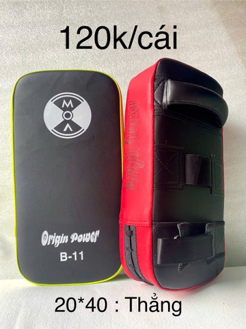 G-ເປົ້າຊ້ອມມວຍ ORIGIN POWER B-11