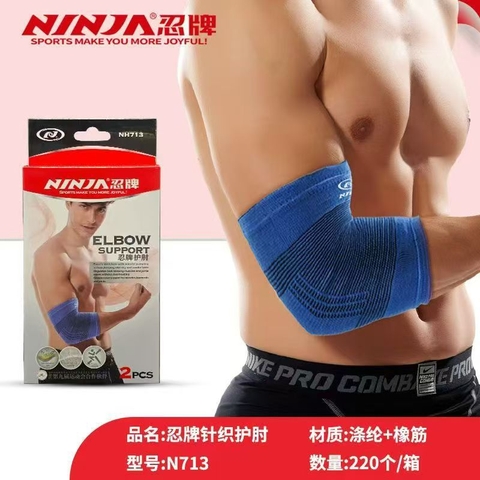 G- ຫັດແຂນສອກ NINJA NH713
